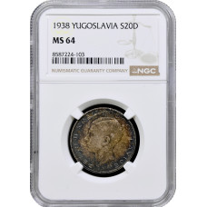 Yugoslavia 20 dinara 1938, NGC MS64, "King Peter II (1934 - 1945)" silver coin