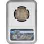 Yugoslavia 20 dinara 1938, NGC MS64, "King Peter II (1934 - 1945)" silver coin