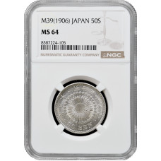 Japan 50 Sen 1906, NGC MS64, "Mutsuhito (Meiji) (1868 - 1912)" Silbermünze