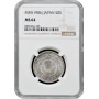 Japan 50 Sen 1906, NGC MS64, "Mutsuhito (Meiji) (1868 - 1912)" Silbermünze