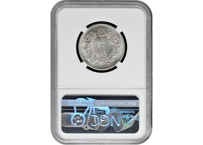 Japan 50 Sen 1906, NGC MS64, "Mutsuhito (Meiji) (1868 - 1912)" Silbermünze