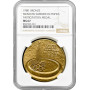Russia - USSR bronze medal 1980, NGC MS67, "Moscow Summer Olympics" Top Pop