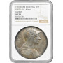 Switzerland silver medal 1901, NGC AU58, "Lucerne Shooting Festival"