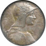 Switzerland silver medal 1901, NGC AU58, "Lucerne Shooting Festival"