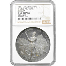 Switzerland silver medal 1887, NGC UNC Det., "Geneva Shooting Festival"