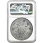 Switzerland silver medal 1887, NGC UNC Det., "Geneva Shooting Festival"
