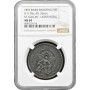 Switzerland silver medal 1897, NGC MS64, "Shooting Festival in Lichtensteig"