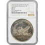 Germany silver medal 1860, NGC MS62, "Papenburg Insurance Co." Top Pop