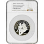 Panama 20 balboas 1984 FM, NGC PF69 UC, "Vasco Nunez de Balboa" silver coin