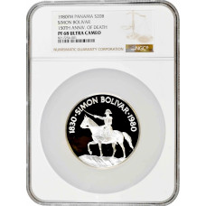 Panama 20 balboas 1980 FM, NGC PF68 UC, "150th Anniv. - Death of Simon Bolivar"