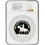 Panama 20 balboas 1980 FM, NGC PF68 UC, "150th Anniv. - Death of Simon Bolivar"