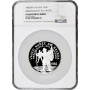 Panama 20 balboas 1982 FM, NGC PF68 UC, "Vasco Nunez de Balboa" silver coin