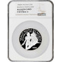 Panama 20 balboas 1984 FM, NGC PF67 UC, "Vasco Nunez de Balboa" silver coin