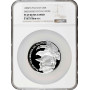 Panama 20 balboas 1985 FM, NGC PF69 UC, "Balboa, Discoverer of the Pacific"