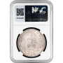 South Africa (Transvaal) 5 shillings 1892, NGC AU58, "Paul Kruger (1880 - 1900)"