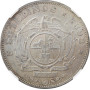 South Africa (Transvaal) 5 shillings 1892, NGC AU58, "Paul Kruger (1880 - 1900)"