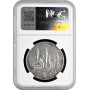 Weimar Republic Karl Goetz Medal 1930, NGC MS63, "Speyer Cathedral Anniversary"