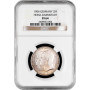 Hesse-Darmstadt 2 mark 1904, NGC PF64, "400th Anniversary - Birth of Philip I"