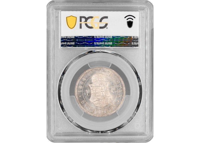 Ungarn 1 Forint 1884 KB, PCGS MS62, "Kaizer Franz Joseph I (1848 - 1916)"