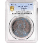 Prussia 5 mark 1914 A, PCGS MS62, "King Wilhelm II (1888 - 1918)" silver coin