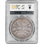 Франкфурт 2 талера 1846 г., PCGS MS62, "Вольный город Франкфурт (1807 - 1866)"
