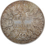 Франкфурт 2 талера 1846 г., PCGS MS62, "Вольный город Франкфурт (1807 - 1866)"