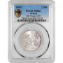 Prussia 2 mark 1913 A, PCGS MS66, "Napoleon Defeat" silver coin