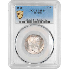 Бавария 1/2 гульдена 1865 г., PCGS MS64, "Король Людвиг II (1865 - 1886)" Pop 2/1