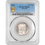 Бавария 1/2 гульдена 1865 г., PCGS MS64, "Король Людвиг II (1865 - 1886)" Pop 2/1