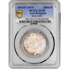 Persia 2000 dinars AH 1331 (1913), PCGS AU55, "Ahmad Shah Qajar (1909 - 1925)"