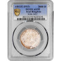 Persia 2000 dinars AH 1331 (1913), PCGS AU55, "Ahmad Shah Qajar (1909 - 1925)"