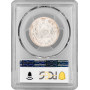 Persia 2000 dinars AH 1331 (1913), PCGS AU55, "Ahmad Shah Qajar (1909 - 1925)"