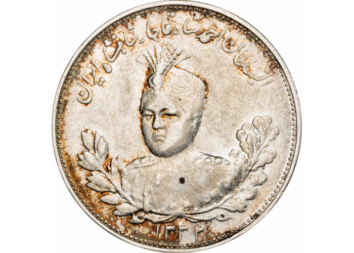 Persia 2000 dinars AH 1331 (1913), PCGS AU55, "Ahmad Shah Qajar (1909 - 1925)"