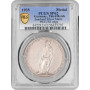 Germany - Third Reich silver medal 1935, PCGS SP62, "Saarland Reunification"