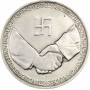 Germany silver medal 1934, PCGS SP61, "Death of Hindenburg (1847 - 1934)" 