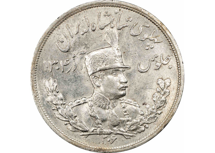 Persia 5000 dinars AH 1306 (1927) L, PCGS MS62, "Reza Shah Pahlavi (1925 - 1930)"