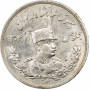 Persia 5000 dinars AH 1306 (1927) L, PCGS MS62, "Reza Shah Pahlavi (1925 - 1930)"