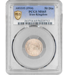 Persia 50 dinars AH 1332 (1914), PCGS MS65, "Ahmad Shah Qajar (1909 - 1925)" Top Pop 1/0