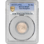 Persia 50 dinars AH 1332 (1914), PCGS MS65, "Ahmad Shah Qajar (1909 - 1925)" Top Pop 1/0