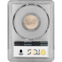 Persia 50 dinars AH 1332 (1914), PCGS MS65, "Ahmad Shah Qajar (1909 - 1925)" Top Pop 1/0