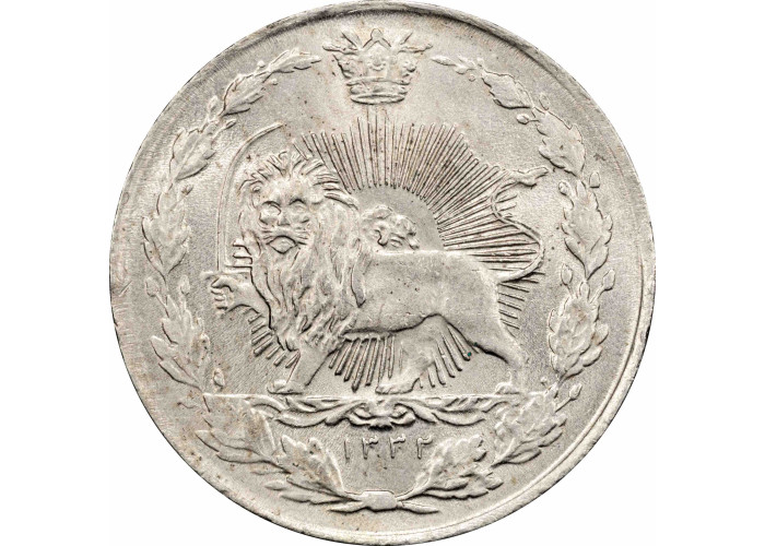Persia 50 dinars AH 1332 (1914), PCGS MS65, "Ahmad Shah Qajar (1909 - 1925)" Top Pop 1/0