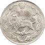Persia 50 dinars AH 1332 (1914), PCGS MS65, "Ahmad Shah Qajar (1909 - 1925)" Top Pop 1/0