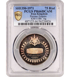 Persia 75 rials SH 1350 (1971), PCGS PR66 DCAM, "Cylinder of Cyrus II" silver coin