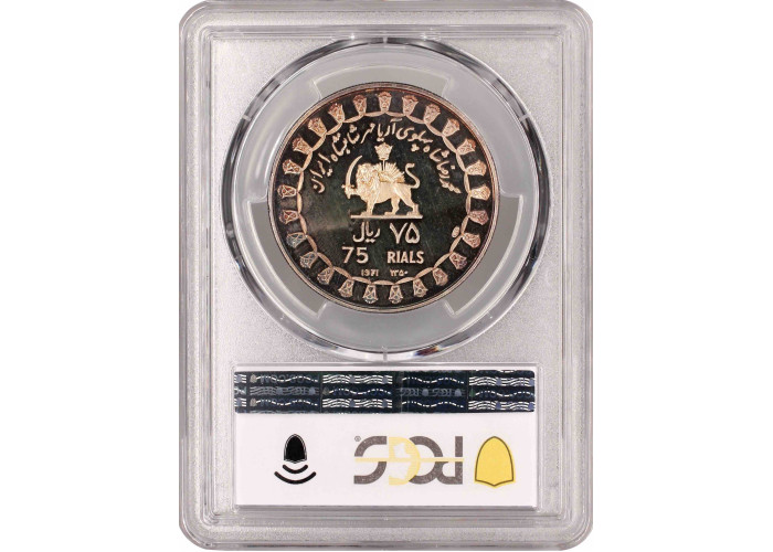 Persia 75 rials SH 1350 (1971), PCGS PR66 DCAM, "Cylinder of Cyrus II" silver coin