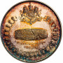 Persia 75 rials SH 1350 (1971), PCGS PR66 DCAM, "Cylinder of Cyrus II" silver coin