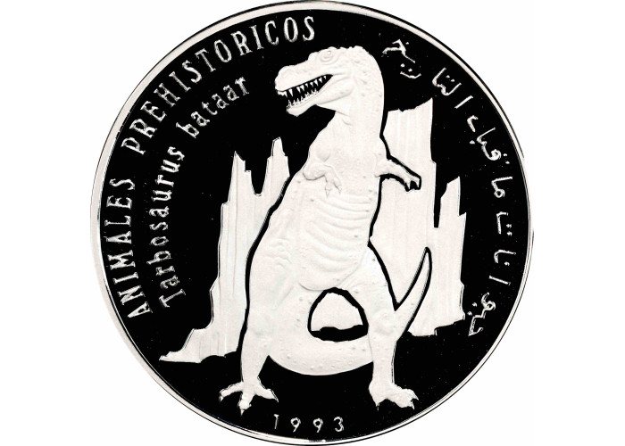 Western Sahara (Saharawi) 500 pesetas 1993, PCGS PR69 DCAM, "Tarbosaurus Bataar"