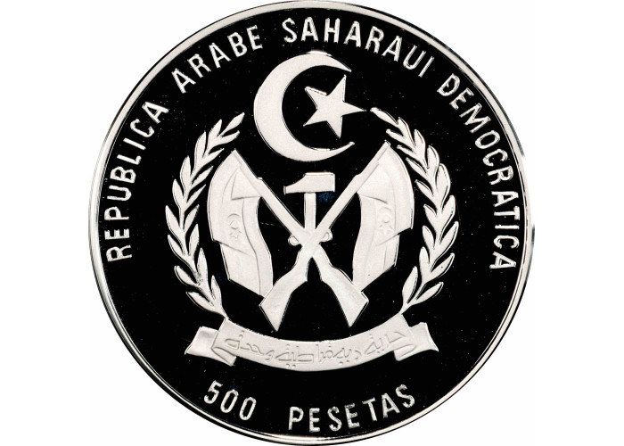 Western Sahara (Saharawi) 500 pesetas 1993, PCGS PR69 DCAM, "Tarbosaurus Bataar"
