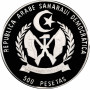 Western Sahara (Saharawi) 500 pesetas 1993, PCGS PR69 DCAM, "Tarbosaurus Bataar"