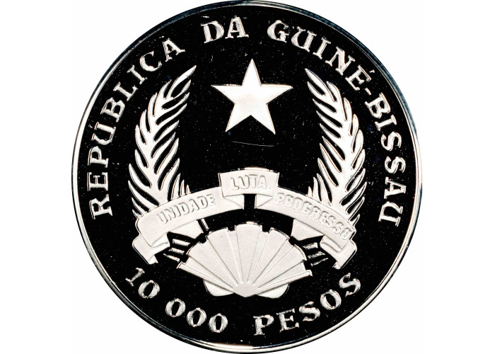 Guinea-Bissau 10.000 pesos 1993, PCGS PR67 DCAM, "Pre-History Stegosaurus"
