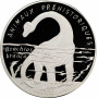 Республика Конго 1000 франков 1993 г., PCGS PR69 DCAM, "Брахиозавр" Top Pop 2/0